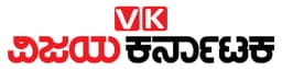 Click here to read our Vijay Karnataka feature